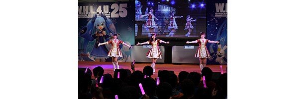 WONDERFUL HOBBY LIFE FOR YOU!! 25「アイドルマスター シンデレラガールズ」ステージより<br>