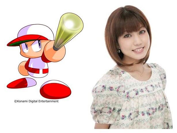 パワプロ 役・白石 涼子さん<br>（Ｃ）Konami Digital Entertainment
