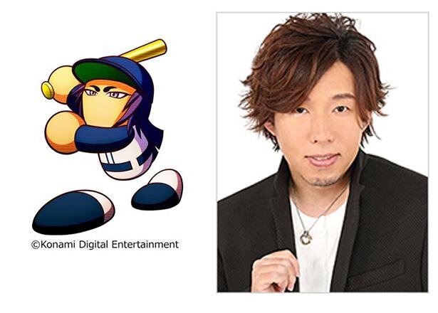 才賀 侑人 役・日野 聡さん<br>（Ｃ）Konami Digital Entertainment