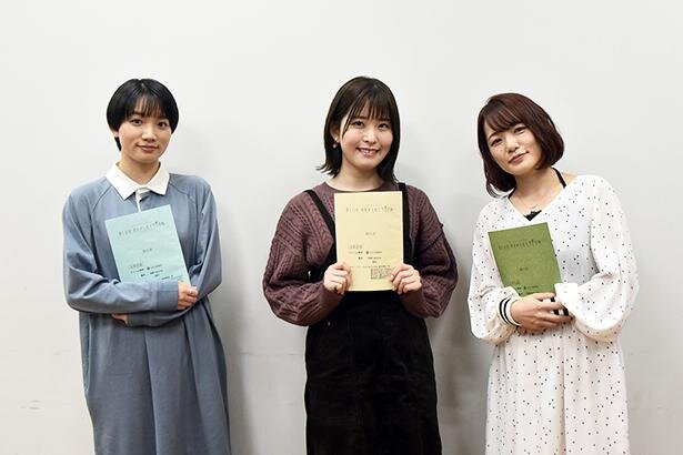 左から千菅春香さん、石見舞菜香さん、高倉有加さん