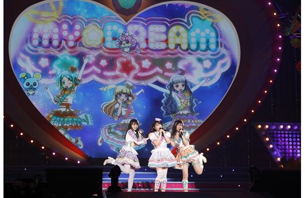 マイドリーム<br>(C)Ｔ－ＡＲＴＳ / syn Sophia / テレビ東京 / PSプロジェクト