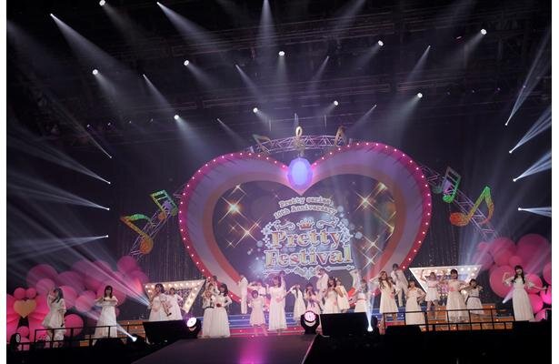 「Pretty series 10th Anniversary　Pretty Festival」の様子<br>(C)Ｔ－ＡＲＴＳ / syn Sophia / テレビ東京 / PSプロジェクト