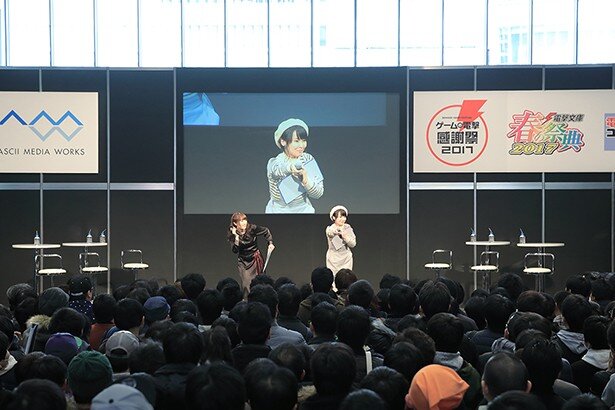 テレビアニメ「天使の3P！」のスペシャルステージより<br>(C)2016 蒼山サグ/KADOKAWA　アスキー・メディアワークス/リトルウィング