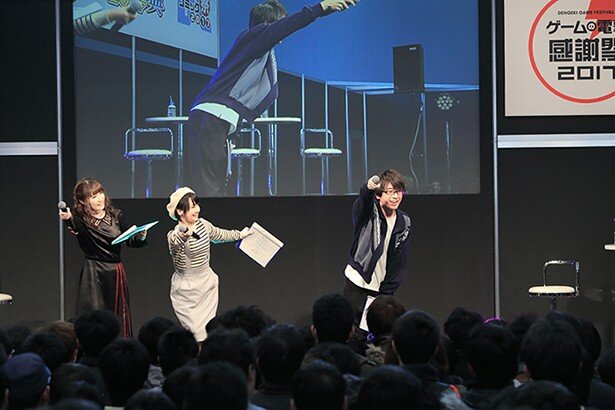 テレビアニメ「天使の3P！」のスペシャルステージより<br>(C)2016 蒼山サグ/KADOKAWA　アスキー・メディアワークス/リトルウィング