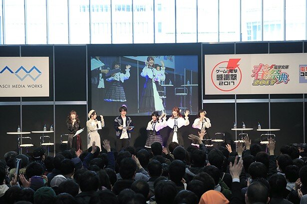 テレビアニメ「天使の3P！」のスペシャルステージより<br>(C)2016 蒼山サグ/KADOKAWA　アスキー・メディアワークス/リトルウィング