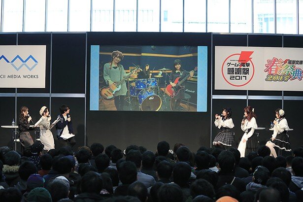 テレビアニメ「天使の3P！」のスペシャルステージより <br>(C)2016 蒼山サグ/KADOKAWA　アスキー・メディアワークス/リトルウィング
