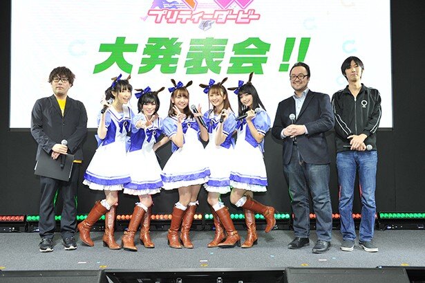 「ウマ娘 プリティーダービー 大発表会!!」より<br>