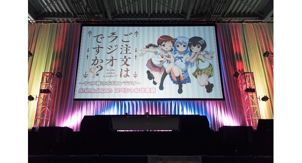 「ご注文はラジオですか？？～チマメ隊のポポロンラジオ～」アニメジャパンスペシャル出張版より<br>