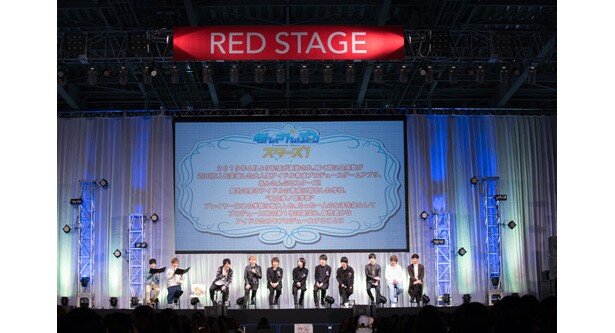 AnimeJapan 2017「あんさんぶるスターズ！THE ANIMATION」ラジオ公開録音より<br>