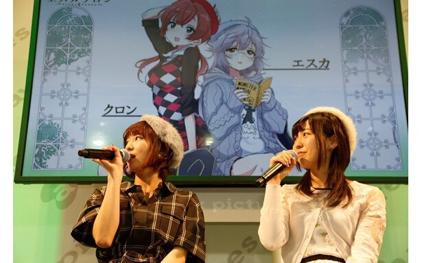 2人の新人時代から暖めてきた企画がついに世に出ようとしています<br>