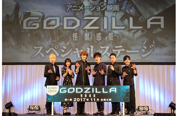 「GODZILLA」スペシャルステージに登壇した宮野真守さん・櫻井孝宏さん・花澤香菜さん・杉田智和さん・梶裕貴さん・諏訪部順一さん<br>
