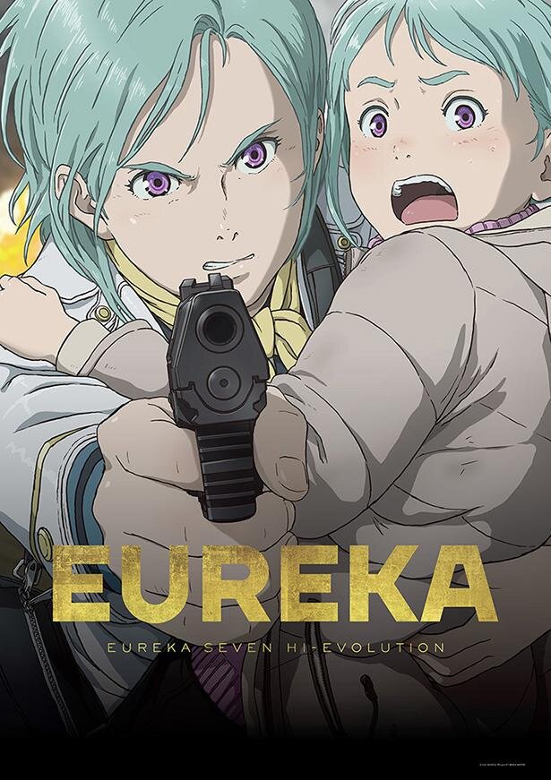 『EUREKA／交響詩篇エウレカセブン　ハイエボリューション』は11月26日公開！<br>(C)2021 BONES/Project EUREKA MOVIE