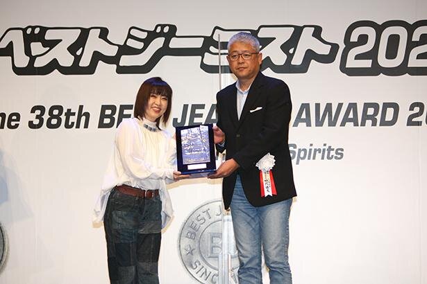 林原めぐみさんがベストジーニスト賞を受賞！<br>