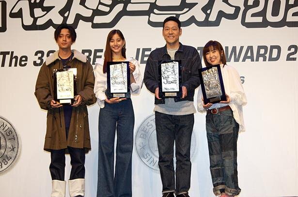 林原めぐみさんがベストジーニスト賞を受賞！<br>