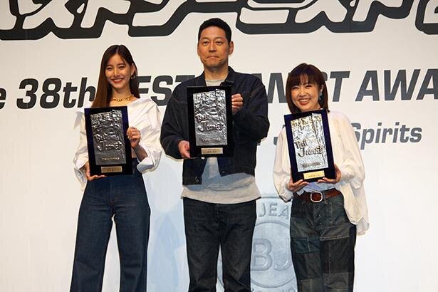 林原めぐみさんがベストジーニスト賞を受賞！<br>
