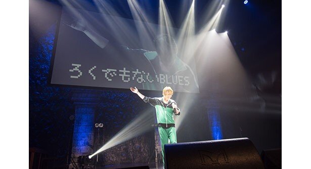4月9日(日)に開催された「この素晴らしいファンの皆様と祝宴を！」より<br>