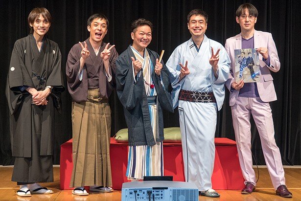 (左から)吉田尚記さん、春風亭昇々さん、山口勝平さん、立川志ら乃師匠、サンキュータツオさん<br>