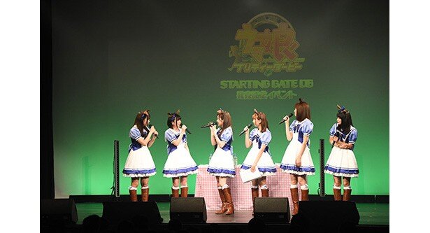 「ウマ娘 プリティーダービー」のCD「STARTING GATE 06」発売記念イベントより <br>