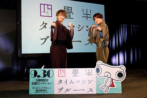 京都国際マンガ・アニメフェア2022「四畳半タイムマシンブルース」京まふスペシャルステージより<br>