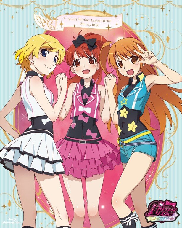 第1話「スタア誕生！」が観られる「プリティーリズム・オーロラドリーム」Blu-ray BOX-1ジャケット<br>(C)TOMY / syn Sophia / テレビ東京 / PRA製作委員会
