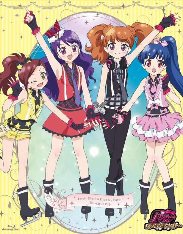 第24話「お宝ゲットだ！ チャムの大冒険！」が観られる「プリティーリズム・ディアマイフューチャー」Blu-ray BOX-1ジャケット<br>(C)T-ARTS / syn Sophia / テレビ東京 / PRD製作委員会