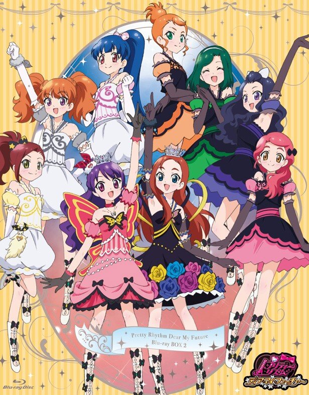第30話「ハロウィンコーデはラブミックスコンチェルト」が観られる「プリティーリズム・ディアマイフューチャー」Blu-ray BOX-2ジャケット<br>(C)T-ARTS / syn Sophia / テレビ東京 / PRD製作委員会