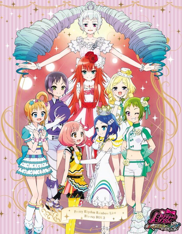 「プリティーリズム・レインボーライブ」Blu-ray BOX-2ジャケット<br>(C)T-ARTS / syn Sophia / テレビ東京 / PRR製作委員会