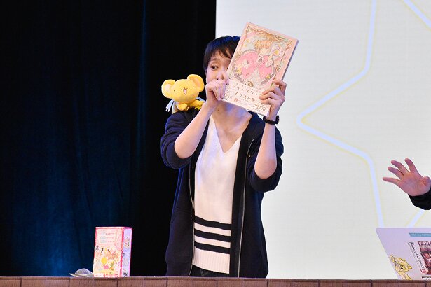 ファン垂涎のグッズが当たるじゃんけん大会も行われた<br>(C)CLAMP・ShigatsuTsuitachi CO.,LTD./講談社