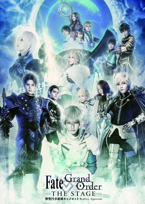 舞台「Fate/Grand Order THE STAGE -神聖円卓領域キャメロット-」より<br>（C）TYPE-MOON / FGO STAGE PROJECT