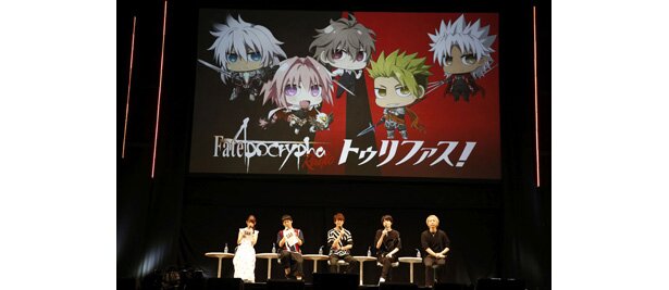 FGOフェスレポート＜1＞「Fate/Apocrypha」stage day1 RADIO