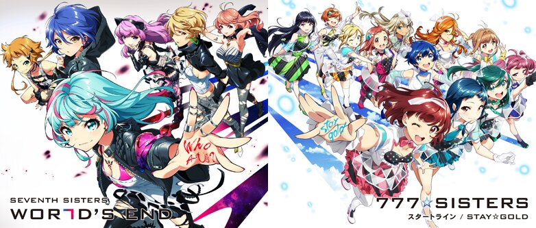 8月30日発売の777☆SISTERS「スタートライン / STAY☆GOLD」と、発売中のセブンスシスターズ「WORLD&#039;S END」をレビュー<br>(C) 2014 Donuts Co. Ltd. All rights reserved. (C) 2015 JVCKENWOOD Victor Entertainment Corp. All rights reserved.