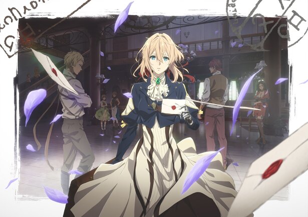 ヴァイオレット・エヴァーガーデンの新キービジュアル<br>（C）暁佳奈・京都アニメーション/ヴァイオレット・エヴァーガーデン製作委員会
