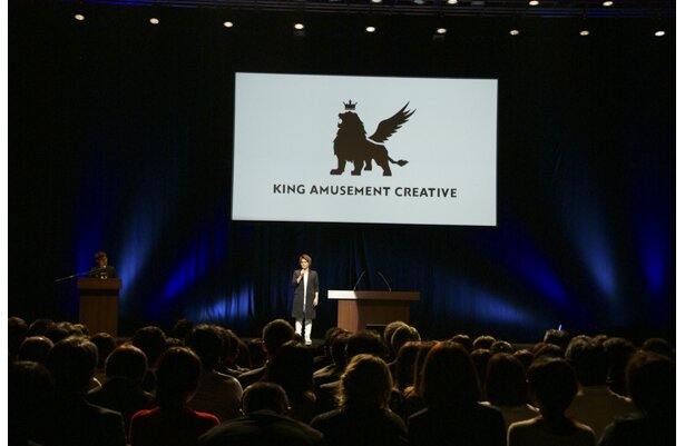 イベントの後半には内田さん自身もステージに登壇<br>(C)King Record.Co.,Ltd. All Rights Reserved.