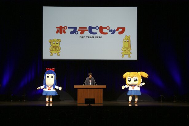 ステージにはポプ子とピピ美の着ぐるみが登場し、会場を盛り上げました<br>(C)King Record.Co.,Ltd. All Rights Reserved.