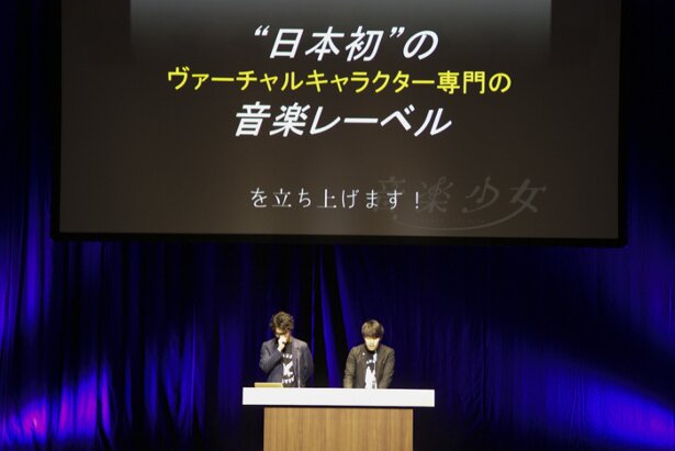新作アニメ「音楽少女」の発表とともに死んレーベルの立ち上げが発表されました<br>(C)King Record.Co.,Ltd. All Rights Reserved.