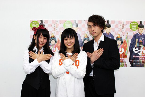 「ヒナまつり」のキャスト陣。左から三嶋瞳役の本渡楓さん、ヒナ役の田中貴子さん、新田義史役の中島ヨシキさん<br>(C)2018 大武政夫・KADOKAWA刊/ヒナまつり製作委員会