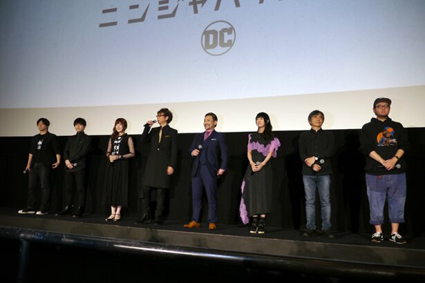 「ニンジャバットマン」公開記念舞台挨拶より<br>BATMAN and all related characters and elements (C) ＆ TM DC Comics. (C)2018 Warner Bros. Entertainment All rights reserved.
