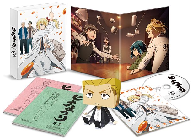 「ヒナまつり」の Blu-ray＆DVD第2巻は7月25日発売！<br>(C)2018 大武政夫・KADOKAWA刊/ヒナまつり製作委員会
