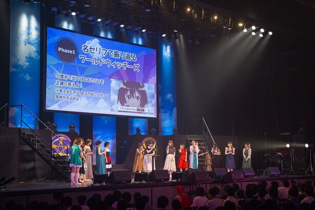 「みんながいたからデキたこと！」より<br>(C) 2020 島田フミカネ・KADOKAWA/第501統合戦闘航空団