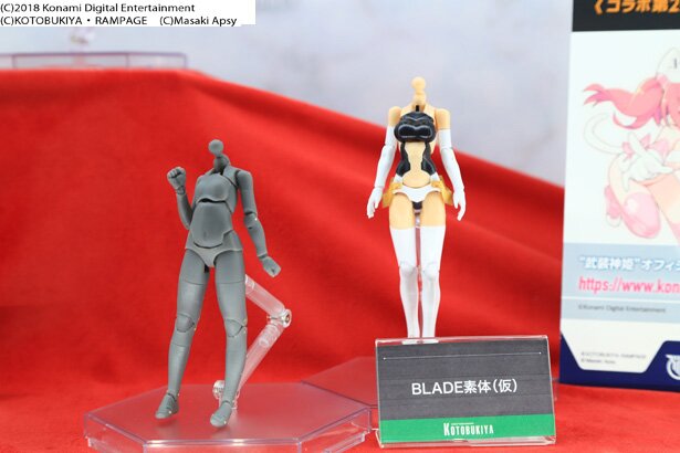 BLADEさんデザインの「武装神姫」チェシャ猫型 タオニャオのプラモデルに使用される「BLADE素体(仮)」<br>(C)2018 Konami Digital Entertainment (C)KOTOBUKIYA・RAMPAGE　(C)Masaki Apsy