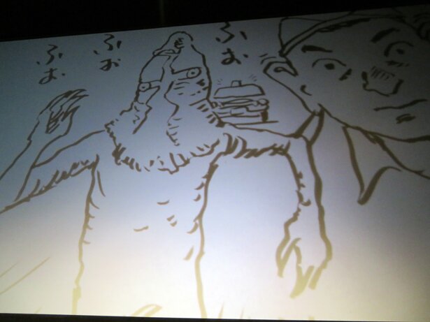 浦沢直樹さんが描いたイラスト<br>(C) TSUBURAYA PRODUCTIONS Co., Ltd.