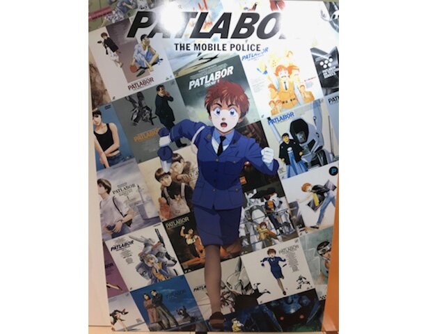 「機動警察パトレイバー30周年展」会場の模様より<br>(C)HEADGEAR