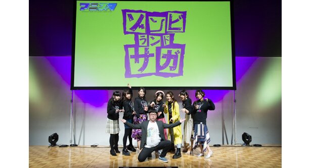 アニスタ「MAPPA『ゾンビランドサガ』キャストトーク」より<br>