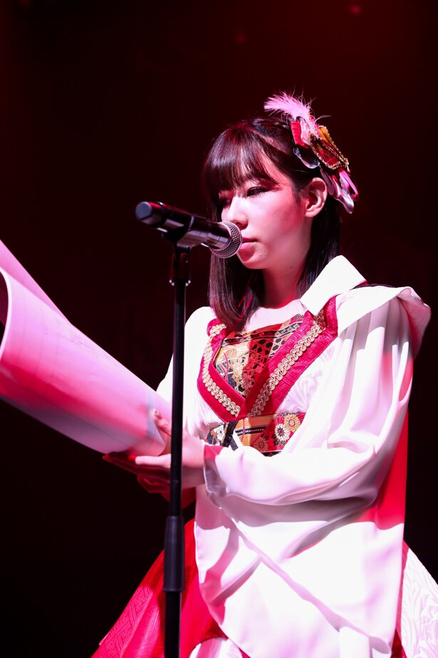玉造彗役の田澤茉純さん<br>(C)温泉むすめ/Enbound, Inc.