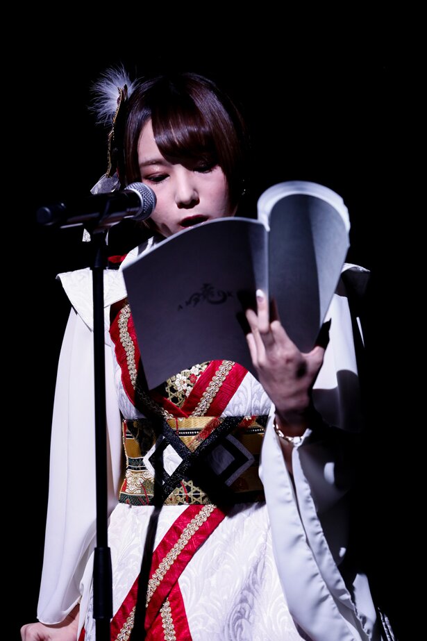 鬼怒川日向役の富田美憂さん<br>(C)温泉むすめ/Enbound, Inc.