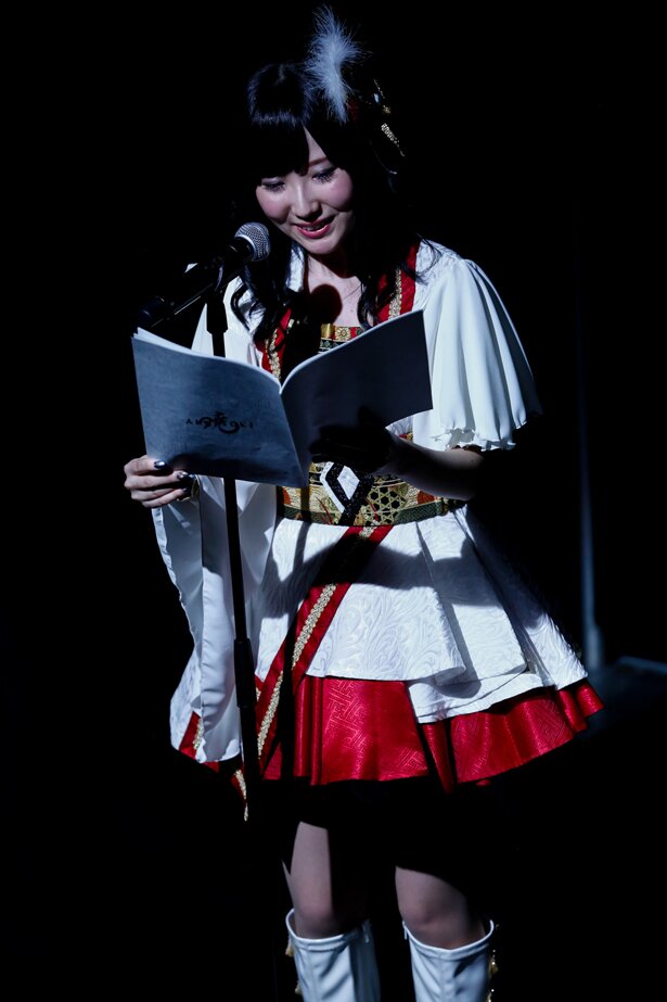 別府環綺役の岩橋由佳さん<br>(C)温泉むすめ/Enbound, Inc.