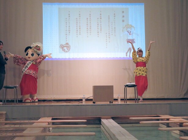 「温泉むすめ」草津温泉イベントの様子<br>(C)温泉むすめ/Enbound, Inc.