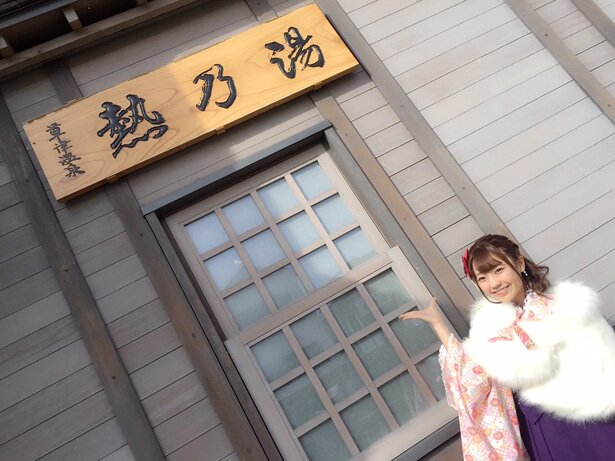 高田憂希さん<br>(C)温泉むすめ/Enbound, Inc.