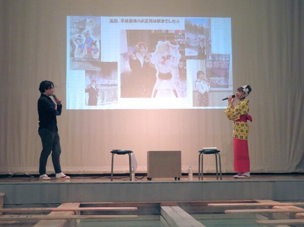 「温泉むすめ」草津温泉イベントの様子<br>(C)温泉むすめ/Enbound, Inc.