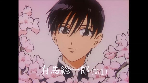 TVアニメ「彼氏彼女の事情」Blu‐ray BOXが発売中！<br>(C)津田雅美・白泉社/GAINAX・彼2団・テレビ東京・テレビ東京メディアネット